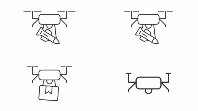 动画无人机送图标