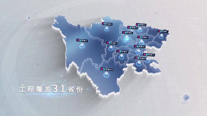 四川省地图中国地图科技地图四川地辐射全国