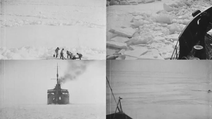 上世纪破冰船 破冰船 科考船