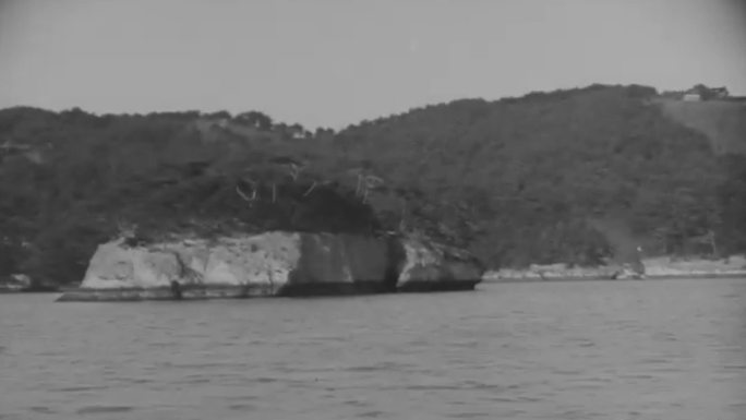 上世纪海岛 海景   碧海 白浪 青松