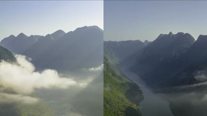 高清竖屏航拍广西大化红水河第一湾日出