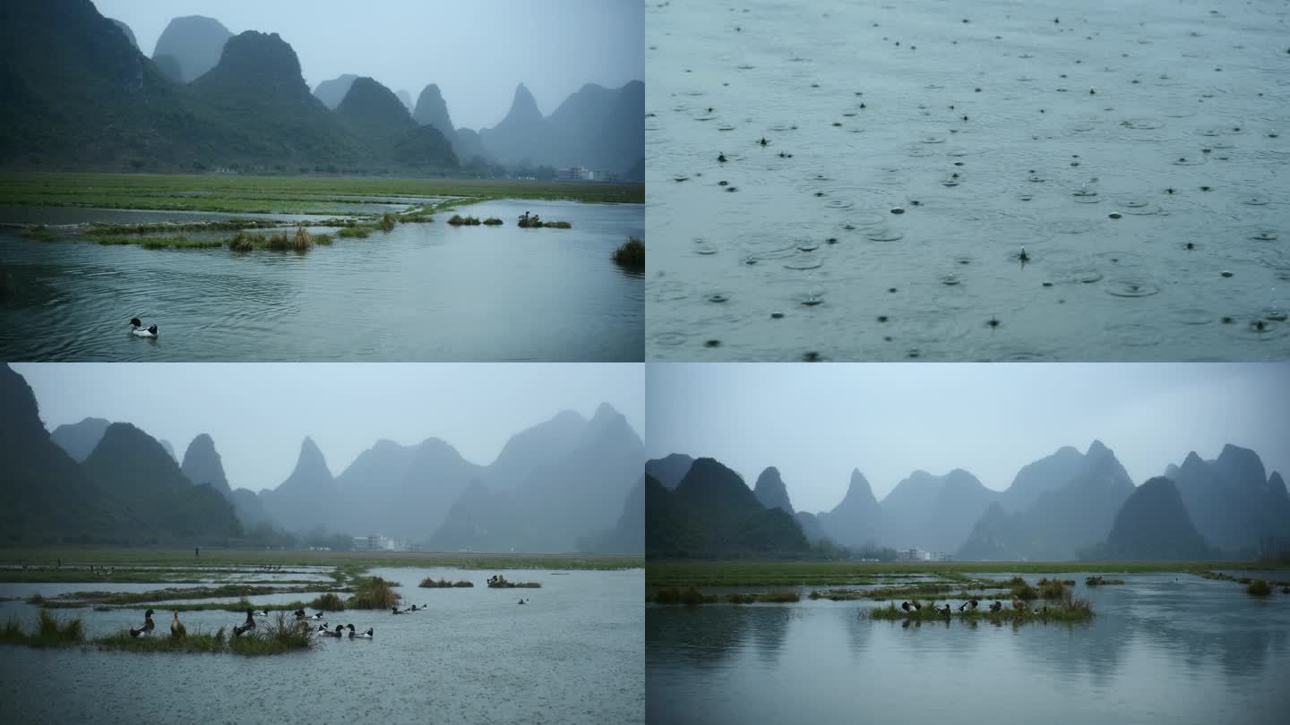 桂林田心村的下雨天