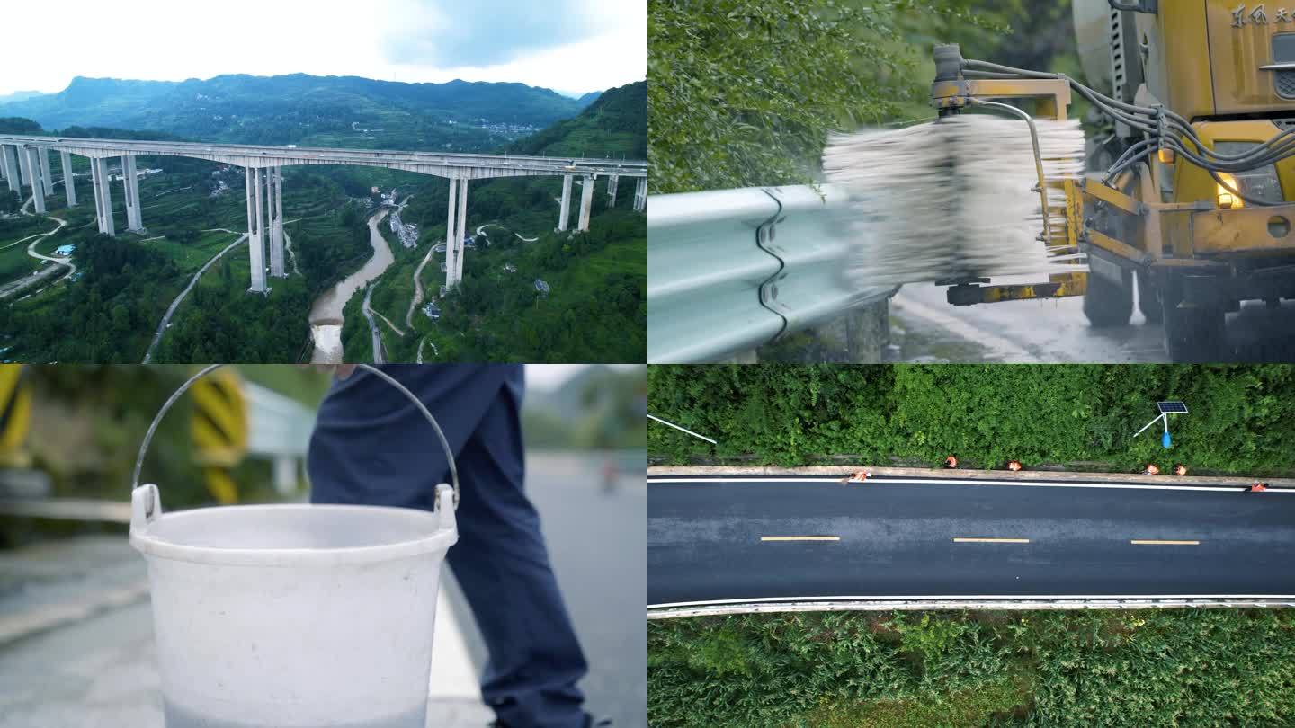 贵州高速公路养护清洁风景