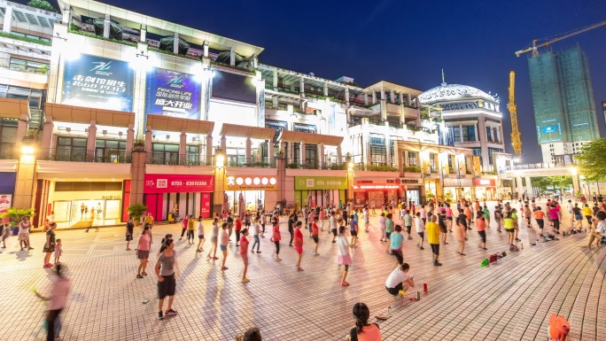 深圳城市广场舞文化活动4K延时摄影