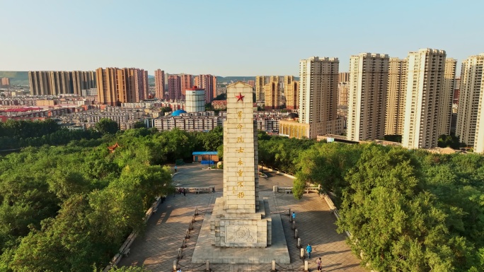 辽宁鞍山市铁东区烈士山公园革命烈士纪念碑