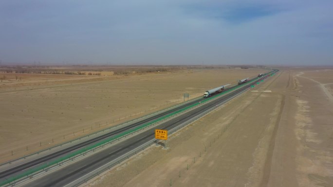 高速公路大件运输 风电叶片运输