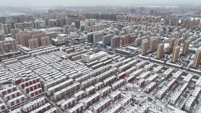 【4K】大同平城区城市面貌及晚霞航拍