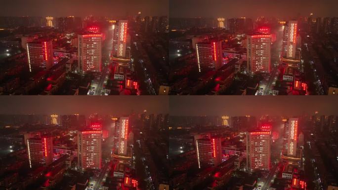 4K航拍郑州大学第五附属医院夜景