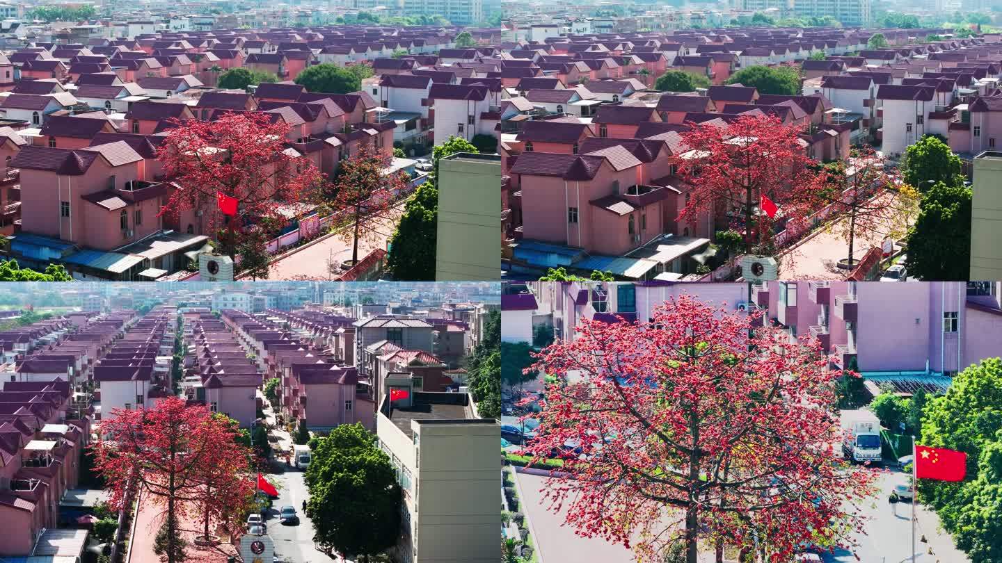 广州城市小区别墅木棉花红色屋顶航拍4K