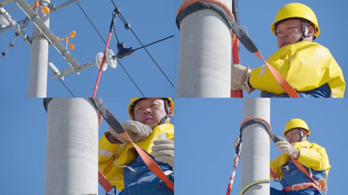 电业局电力工人爬电杆慢动作