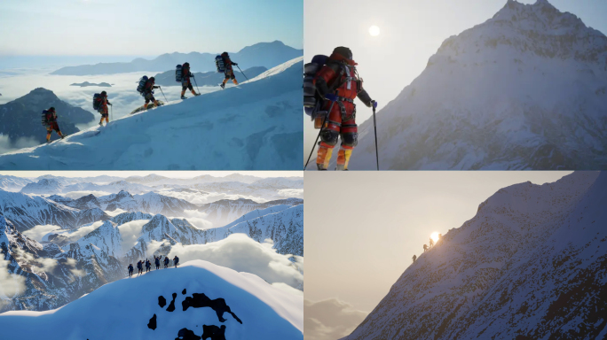 17段雪山攀登爬南极团队拉手企业励志珠峰