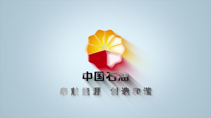 宣传片片头logo动画可直接替换