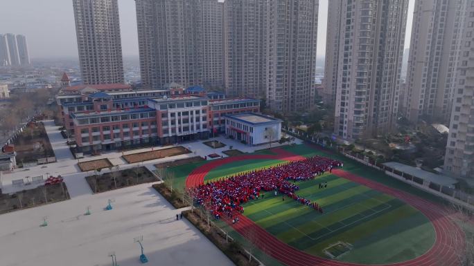 小学 升旗仪式  航拍 站队