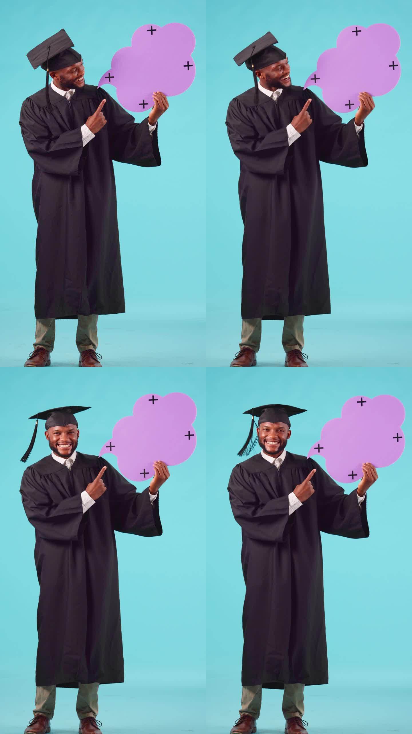 黑人，毕业生，指着成功的演讲泡泡，招聘，蓝色背景。学生，毕业和肖像与男性人士与晋升或公告，报名与幸福