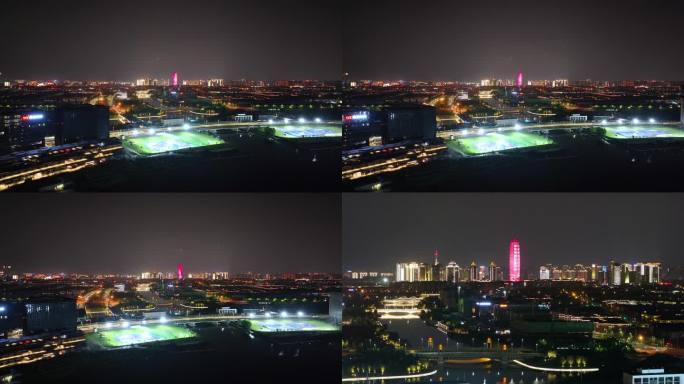 4K航拍郑州城市夜景北龙湖大玉米福塔