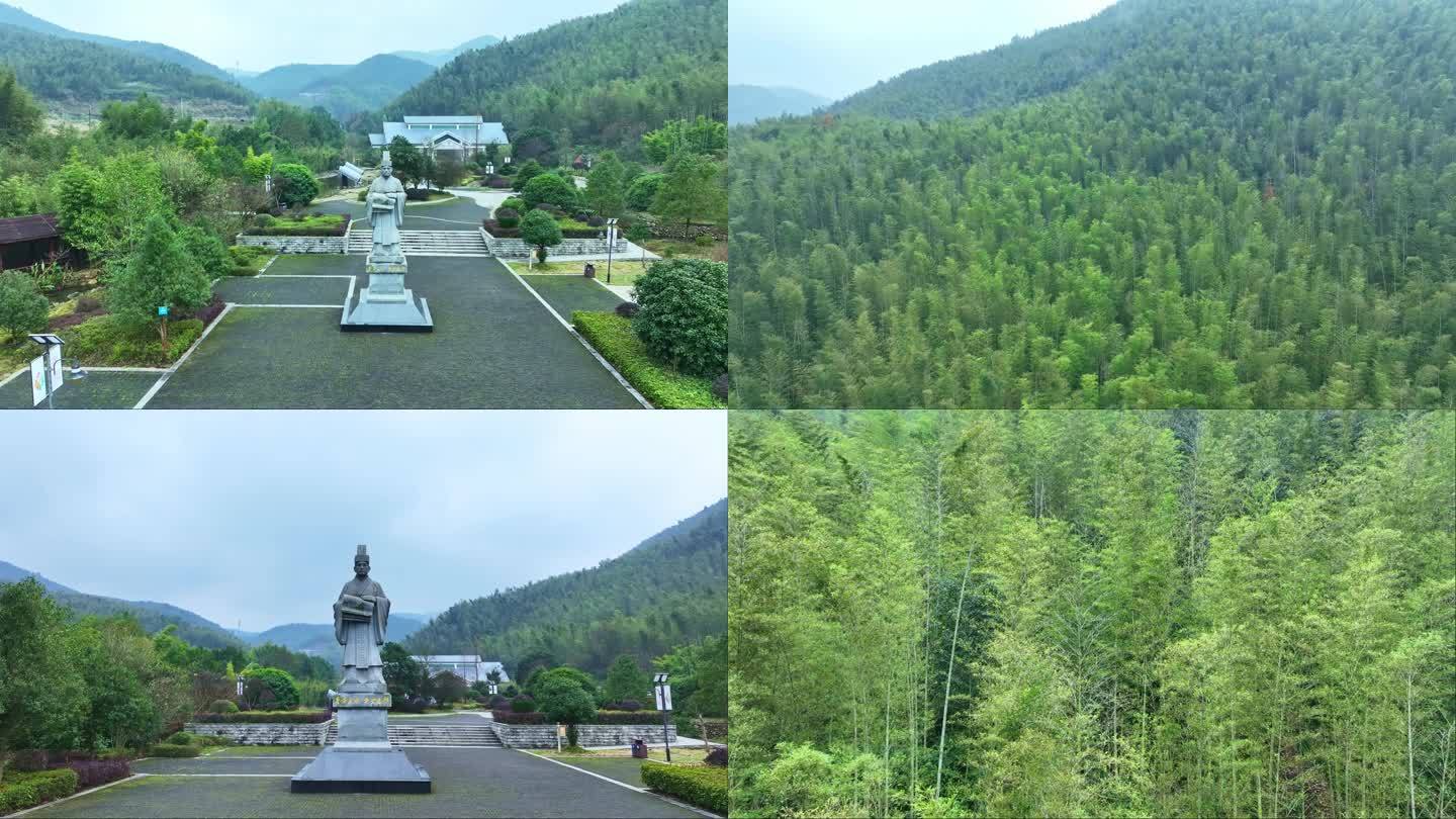 蔡伦竹海旅游风景区