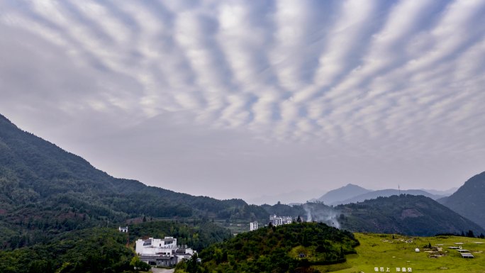 延时航拍婺源江岭景区大美云层晚霞