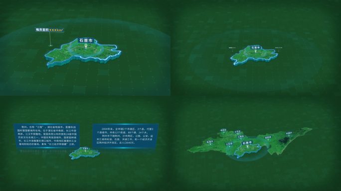 湖北荆州市石首市面积人口区位地图信息展示