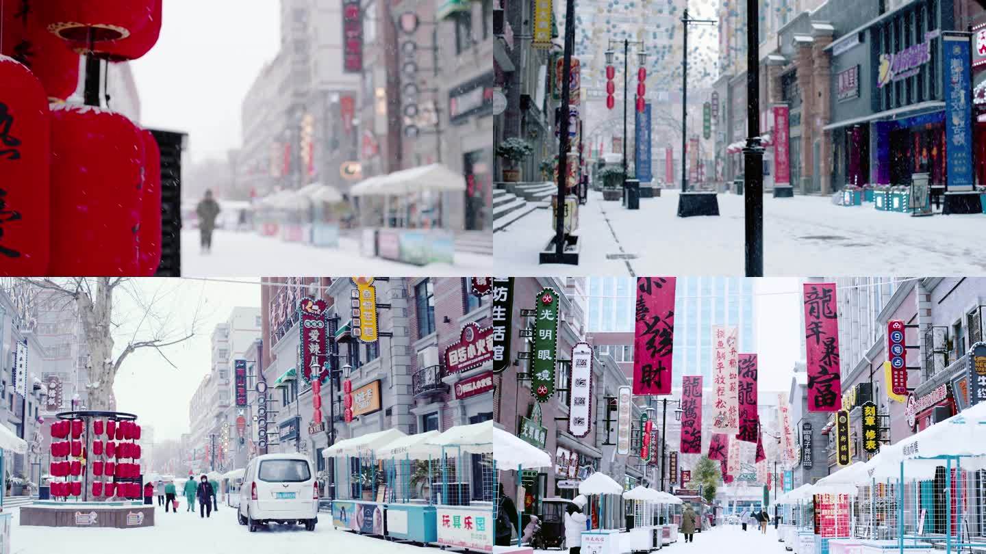 城市雪景 商业街雪景 新年氛围 4K