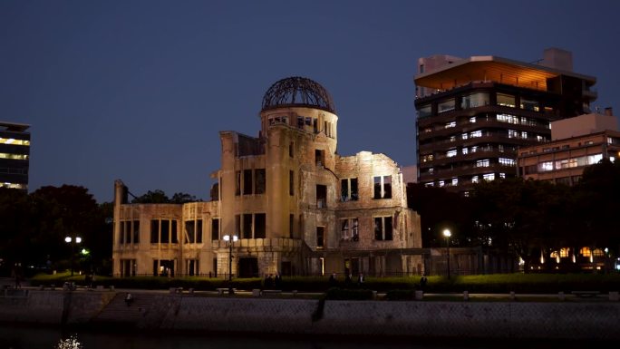 日本广岛和平纪念公园的广岛原子弹圆顶