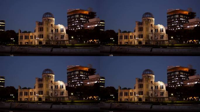 日本广岛和平纪念公园的广岛原子弹圆顶