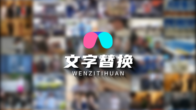 照片汇聚logo