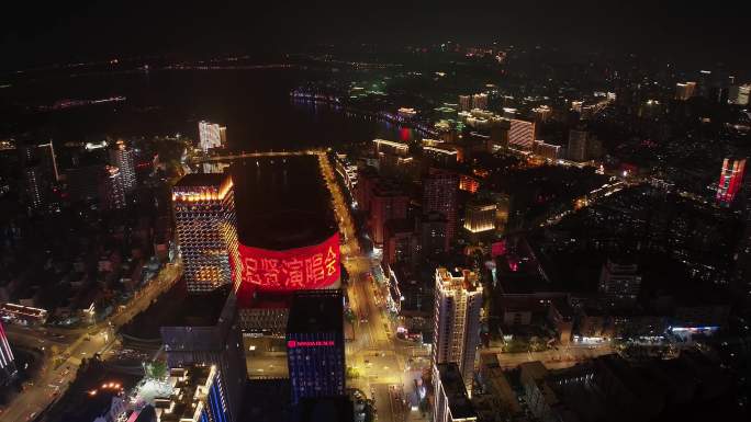 汉街 武汉 夜晚  灯火璀璨 车流 延时