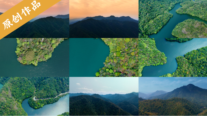 山川湖泊绿水青山航拍大自然山水风景森林