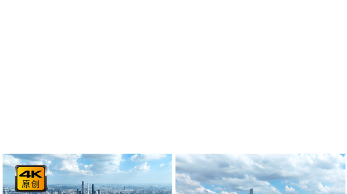 4K高清 | 广州中轴线航拍合集