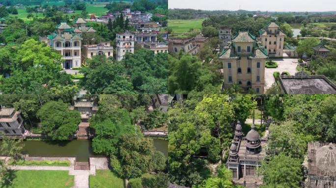 航拍广东开平塘口镇立园景区