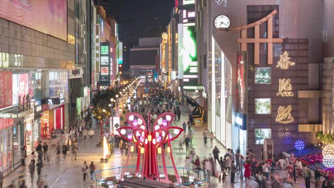 成都地标 成都夜景 成都航拍 成都延时3