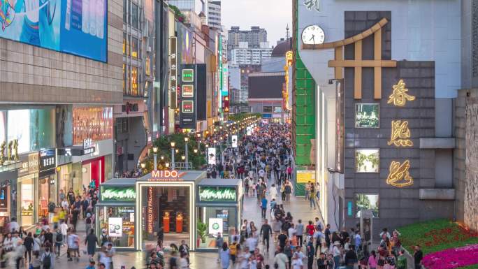 成都地标 成都夜景 成都航拍 成都延时