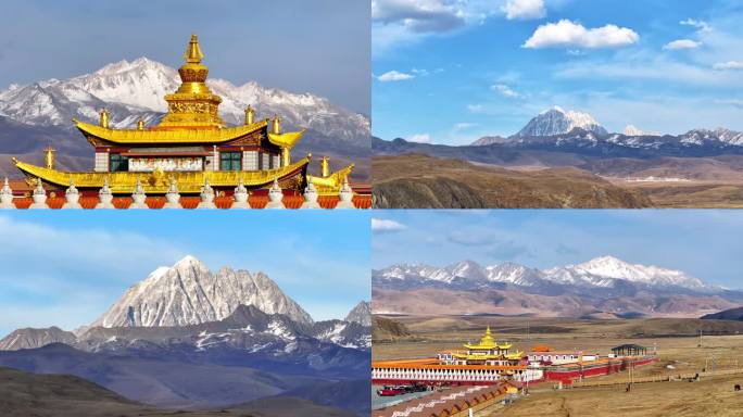 原创西藏雅拉雪山风光航拍