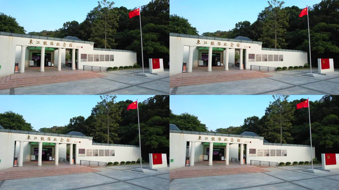 惠州罗浮山东江纵队纪念馆1