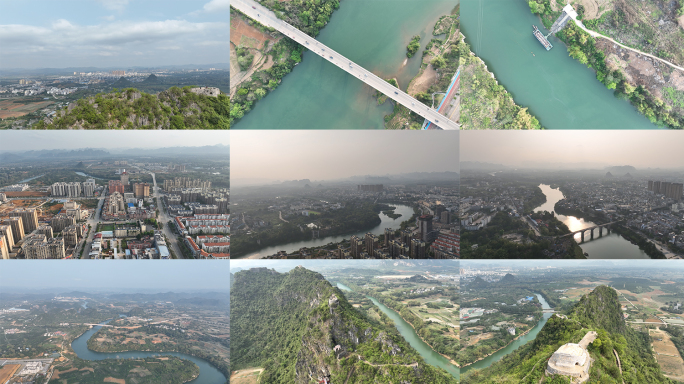 广西崇左龙州大全景航拍