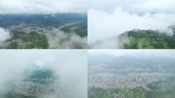 x0070航拍城市 穿越云层 沿河县城