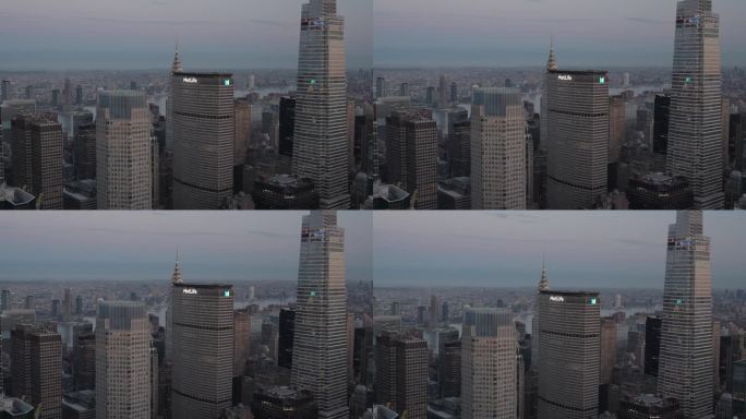 大都会人寿总部大楼在纽约黄昏的城市景观中