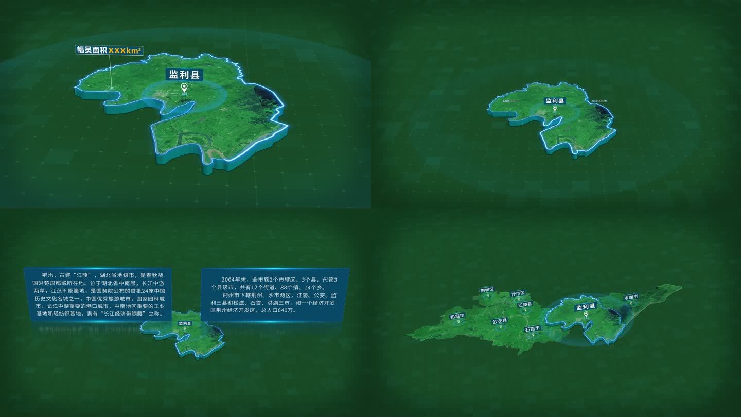 湖北荆州市监利县面积人口区位地图信息展示