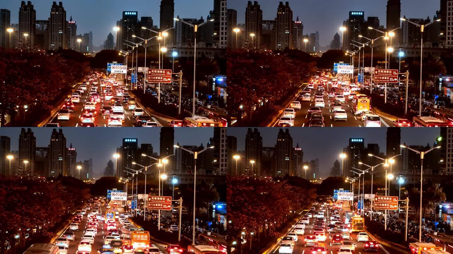 城市马路夜晚车水马龙