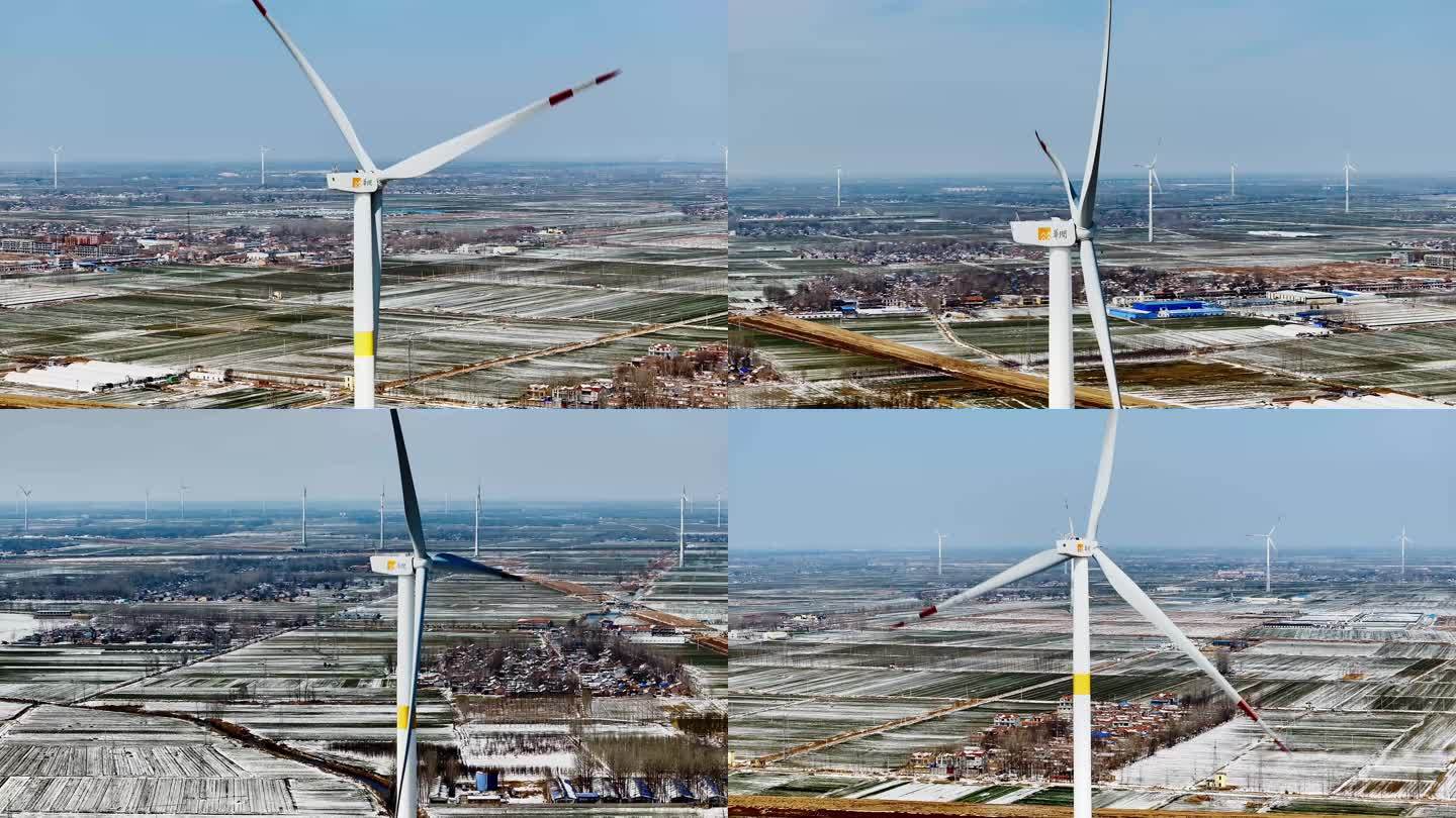 华润电力 风力发电 清洁能源