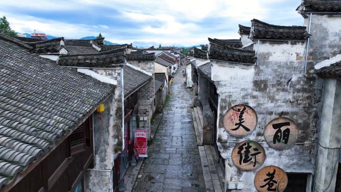 浙江安吉孝丰南门老街南街老街街景