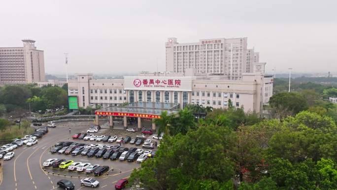 航拍广州番禺中心医院-2