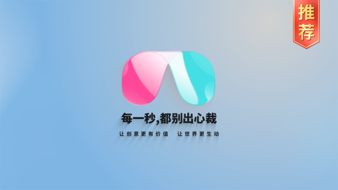 【无插件】水滴logo4K