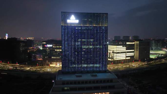 4K 航拍郑州北龙湖河南投资集团大楼夜景