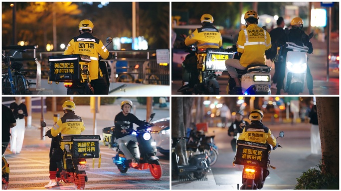 城市外卖奋斗美团饿了么快递骑手外卖
