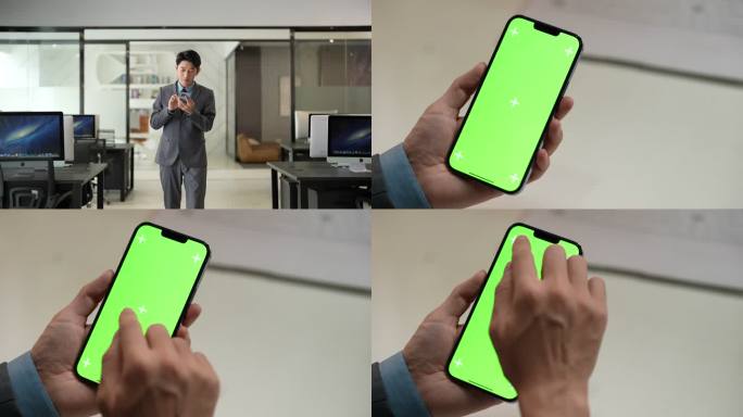 商务男士使用手机 绿屏跟踪手机屏幕