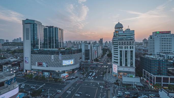 福州城市地标东街口日转夜延时