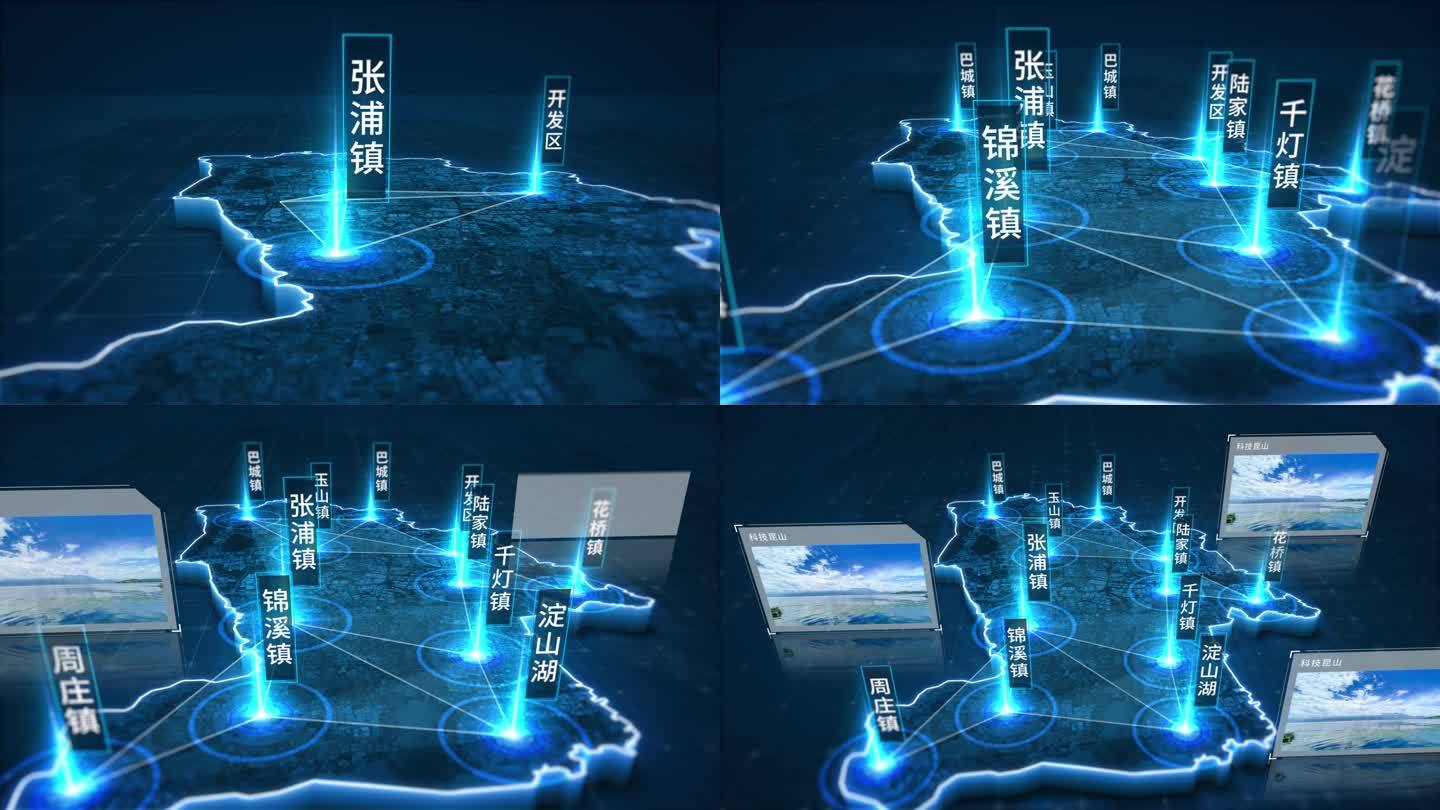 蓝色科技昆山地图