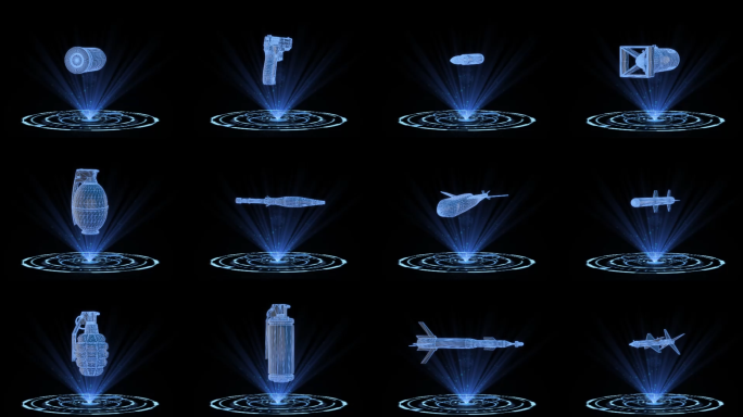 科技武器子弹手雷导弹手枪原子弹 全息投影