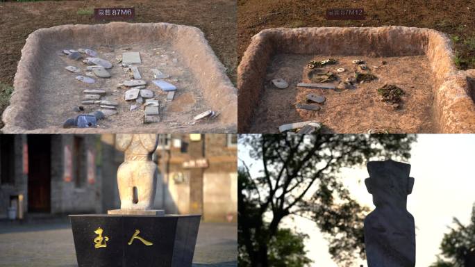 凌家滩遗址航拍考古中华文明新石器时代古墓